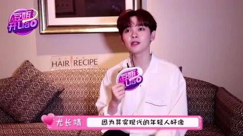 百分九最新爆料,揭秘最新爆料背后的精彩故事