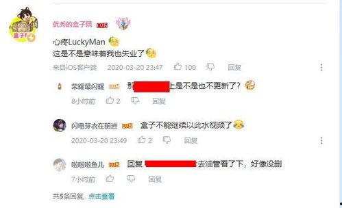 国外爆料大神lucky man最新消息,国外爆料大神lucky man最新爆料内容大汇总