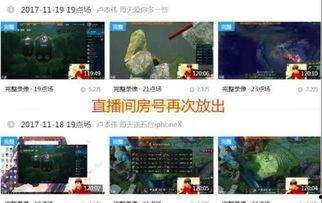 最新直播爆料网站大全在线观看,实时掌握最新资讯，一键在线观看