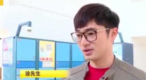 深圳徐先生最新爆料事件,揭秘事件背后惊人真相